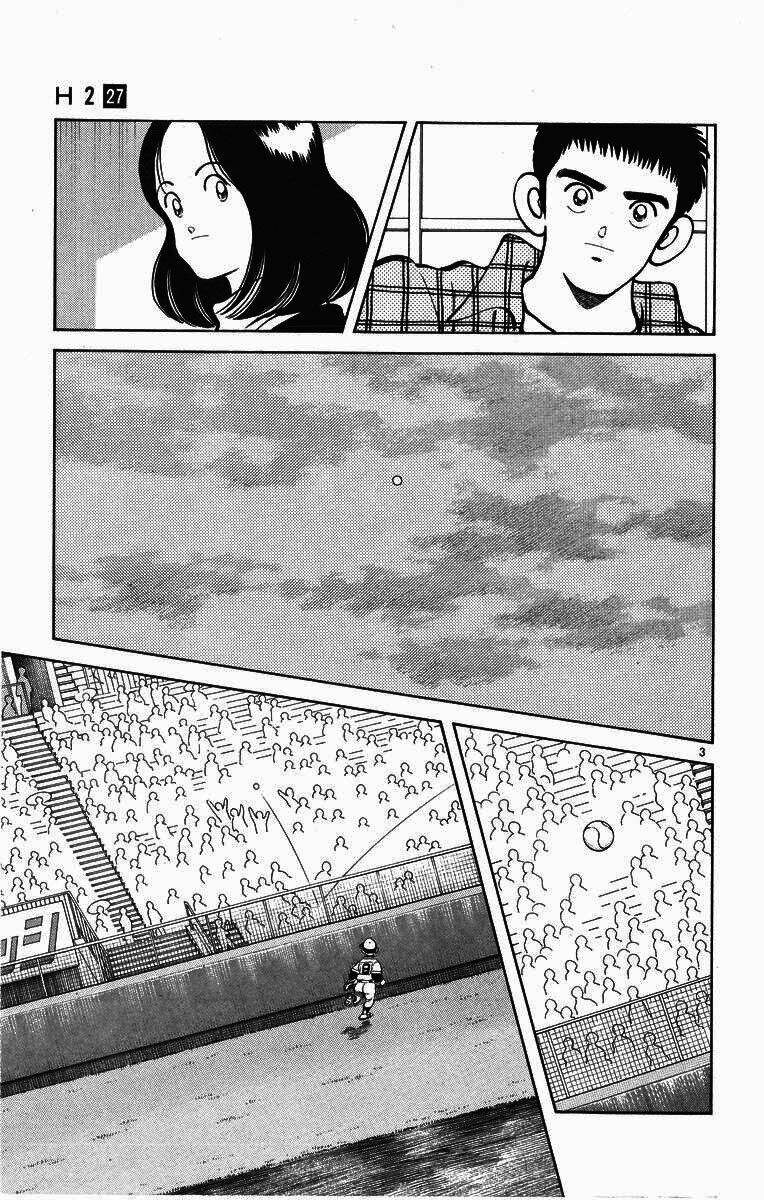 H2: Chapter 262