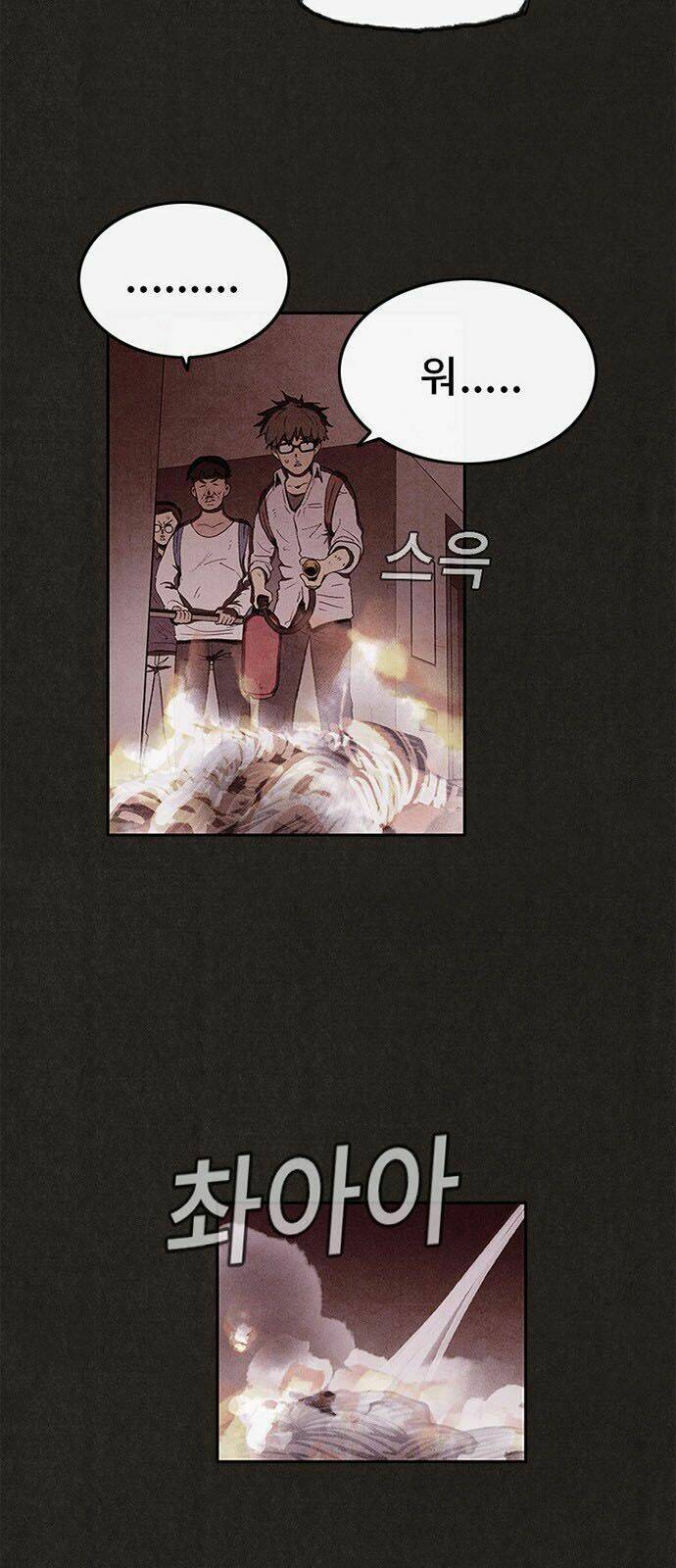 Quái Vật Tại Chung Cư Xanh: Chapter 31