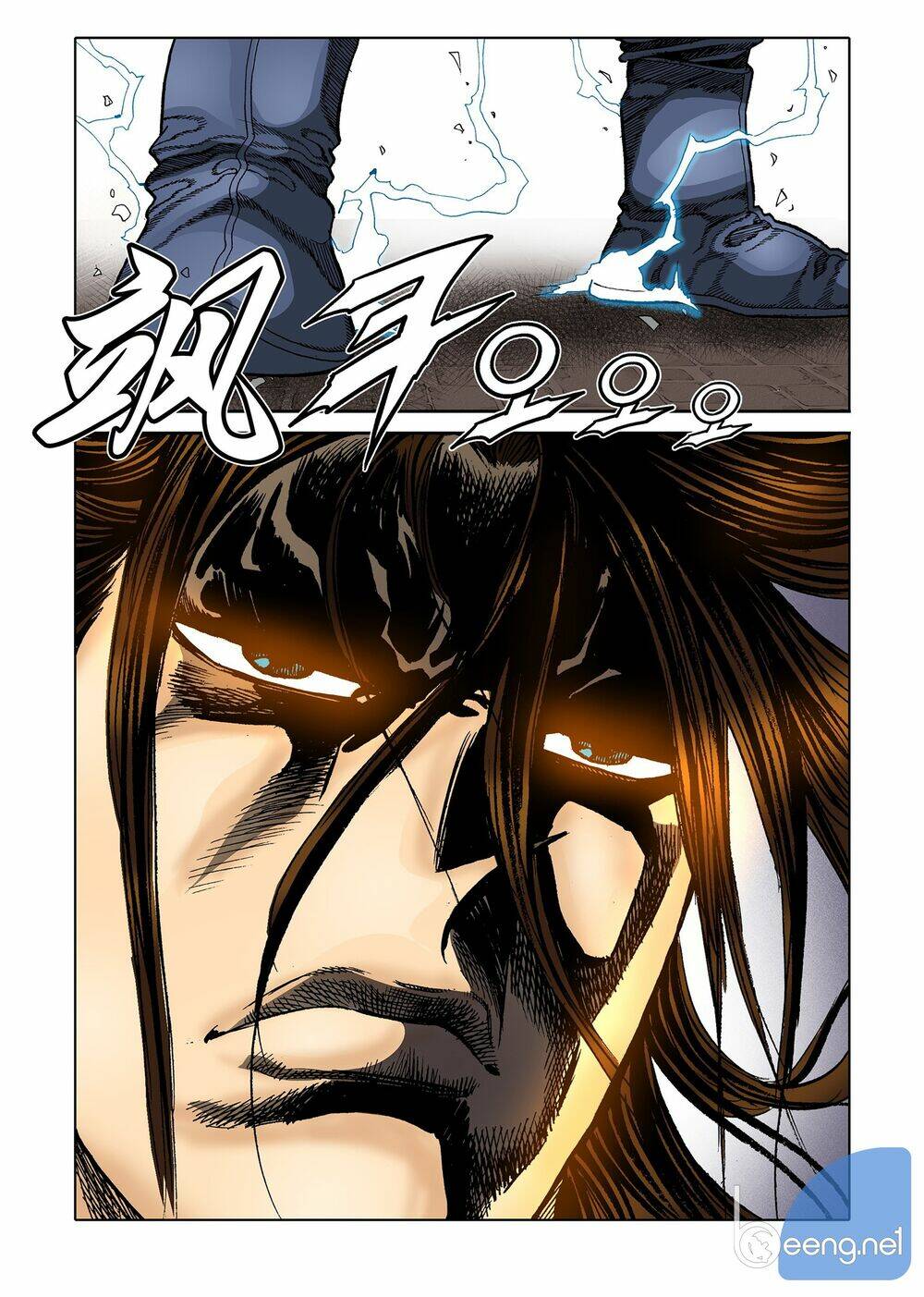 Nhật Tà Nguyệt Ma: Chapter 69