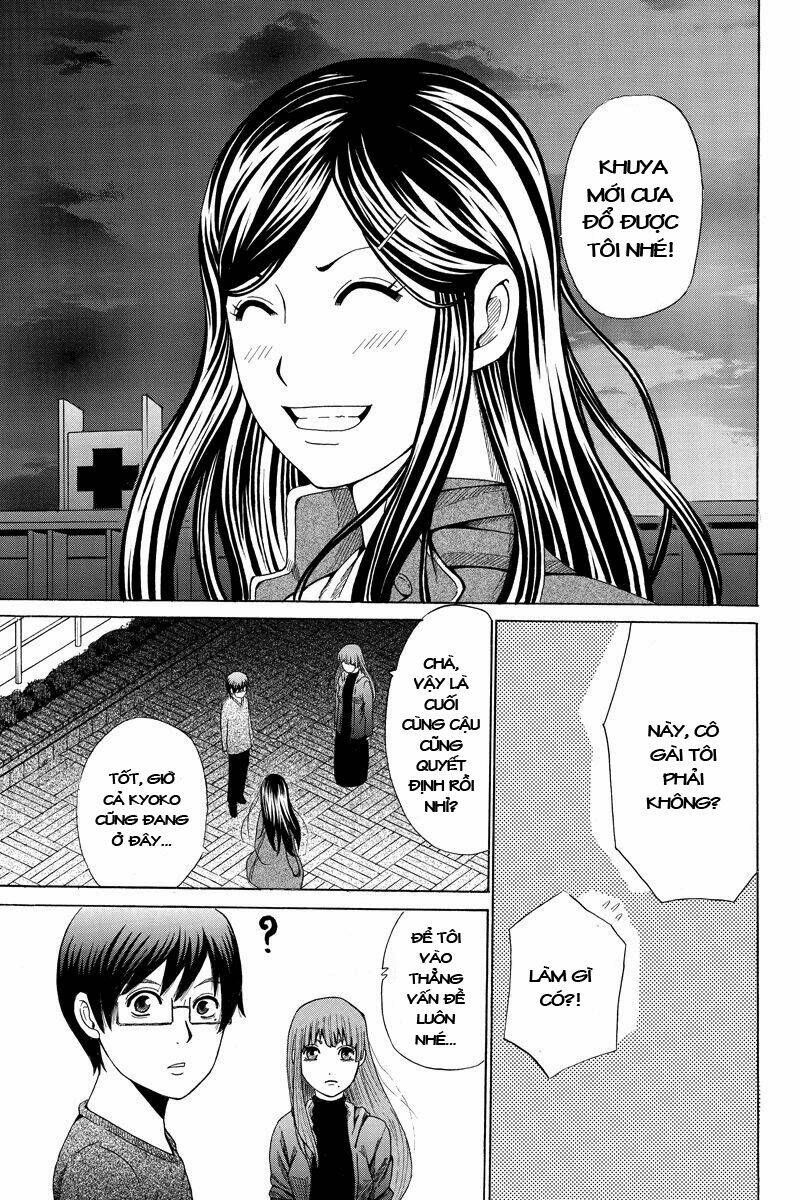 Hatsukoi Shinjuu: Chapter 21