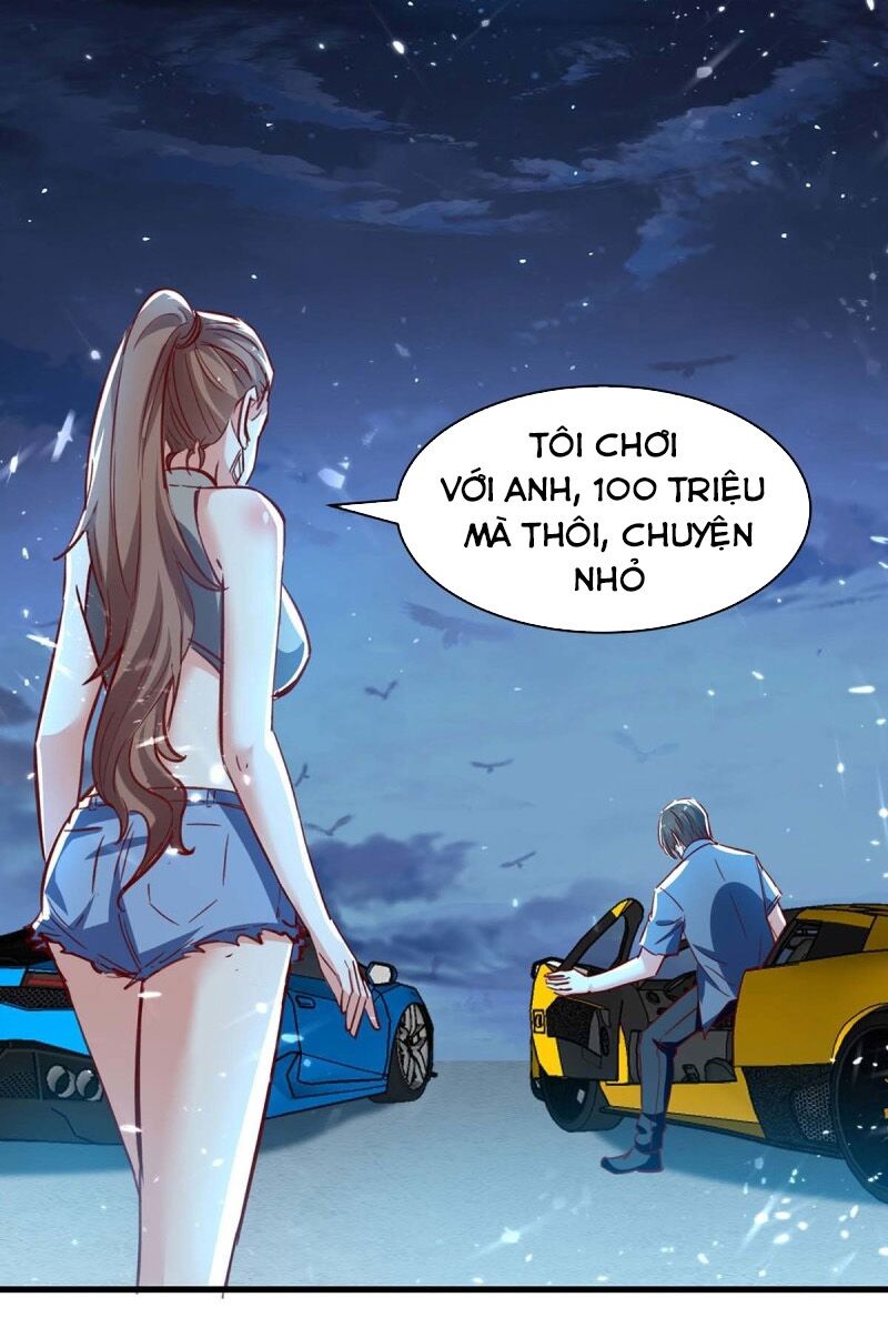 Thần Cấp Thấu Thị: Chapter 231
