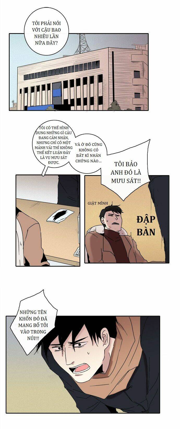 The Children's Teacher, Mr. Kwon: Chapter 33