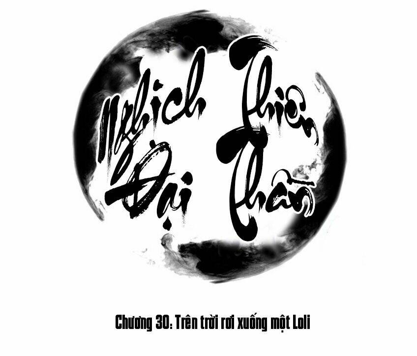 Nghịch Thiên Đại Thần: Chapter 30