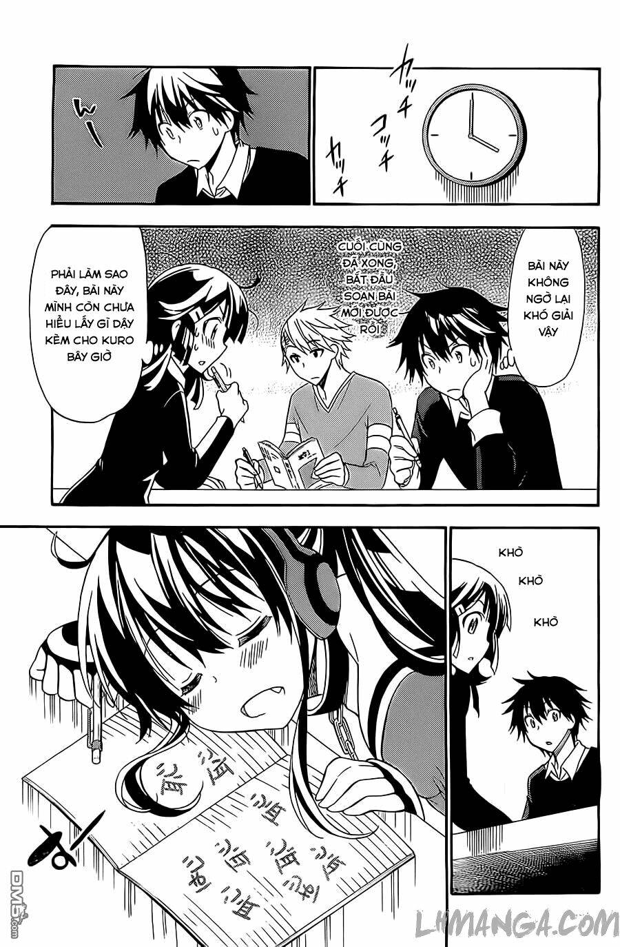 Kyou No Cerberus: Chapter 8