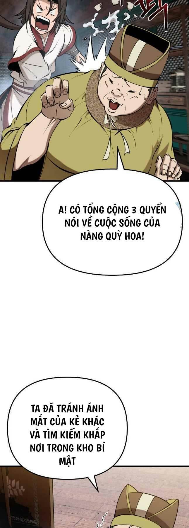 Đông Phương Bất Bại: Chapter 19