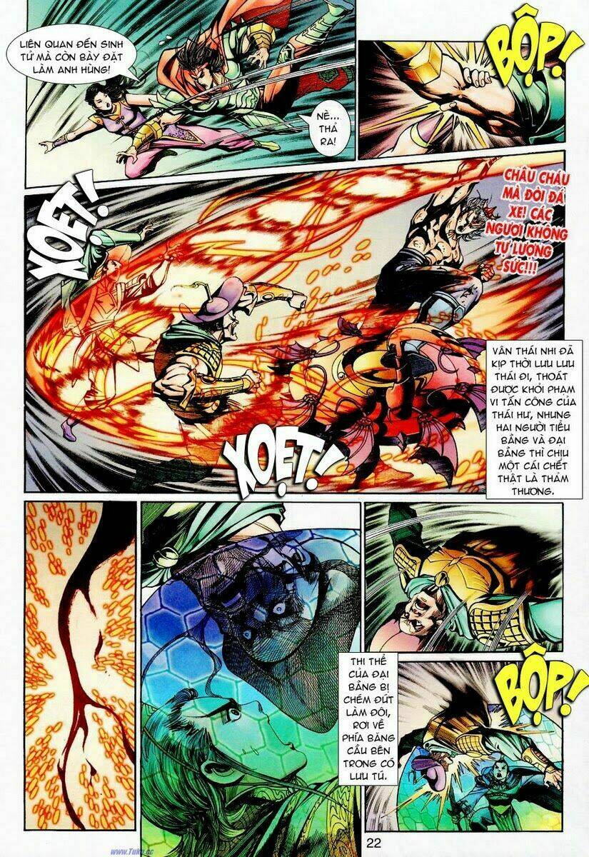 Thần Binh Ngoại Truyện: Chapter 17