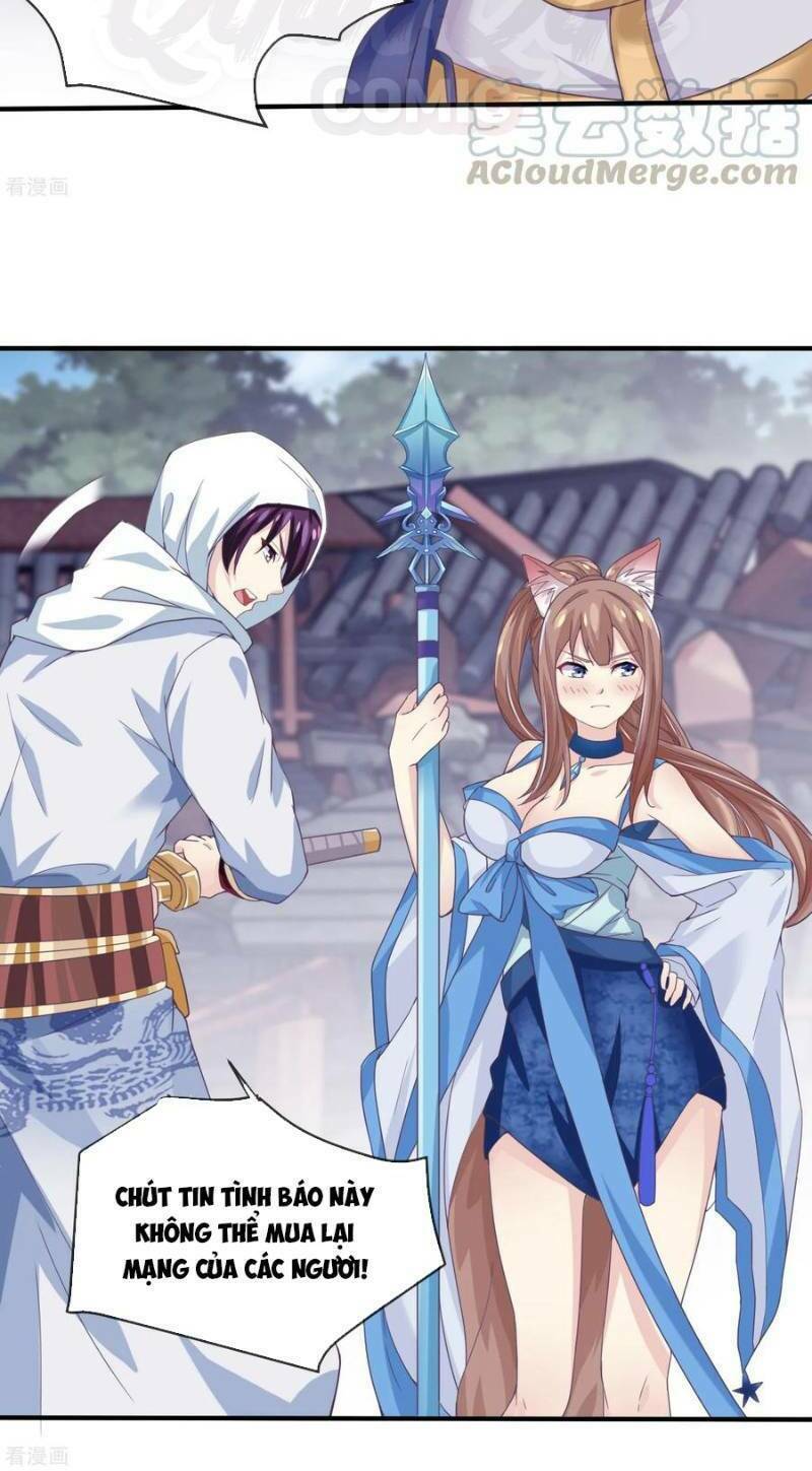Ta Là Ngọc Hoàng Đại Đế: Chapter 26