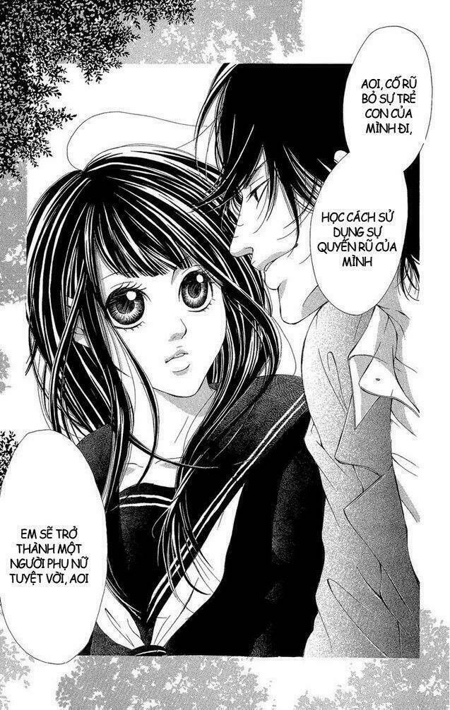 Shoujo No Jikan: Chapter 1