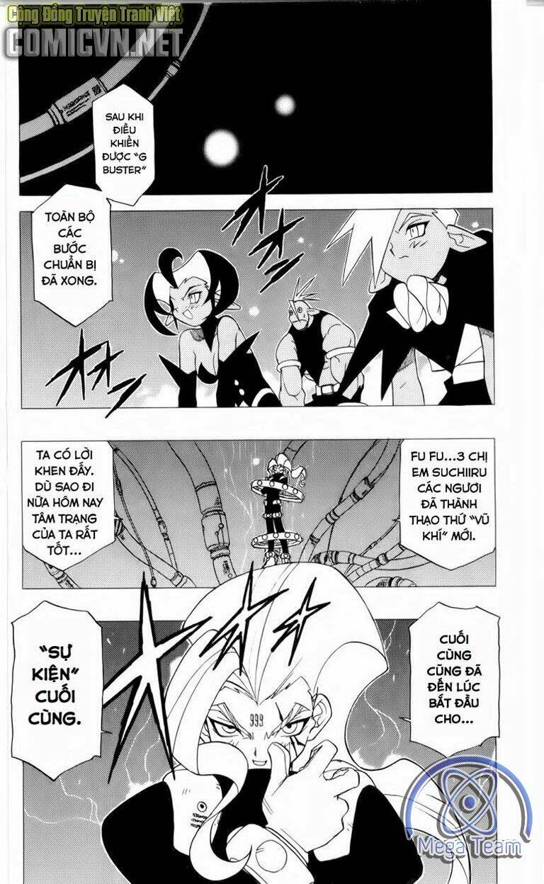 Guardian Eight: Chapter 3