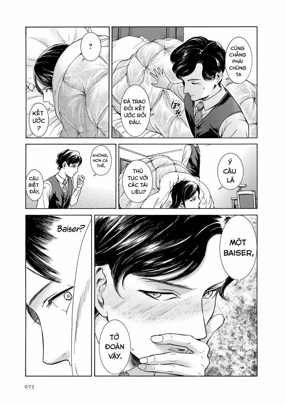 Migi To Dali: Chapter 28