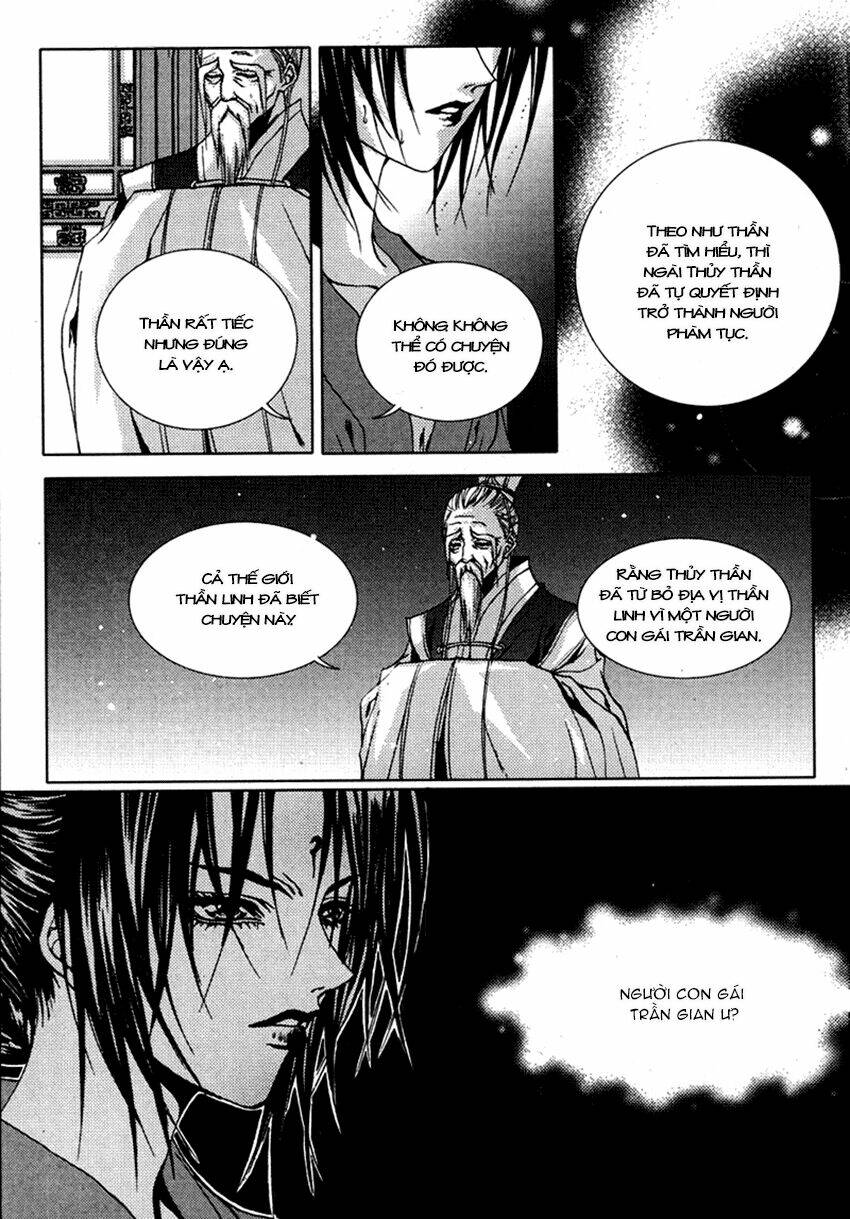 Tân Nương Của Thủy Thần: Chapter 110