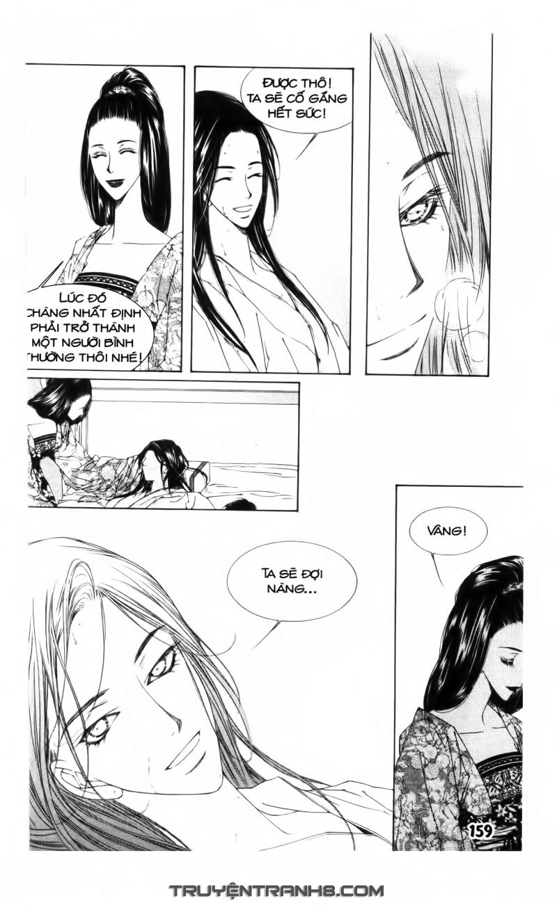 Pháp Sư Trừ Tà: Chapter 18