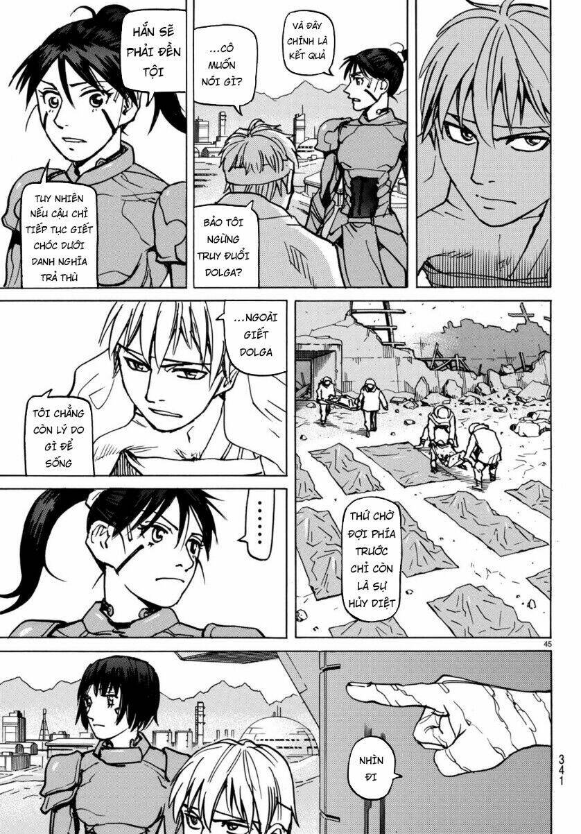 Gusha No Hoshi: Chapter 5