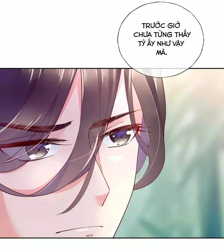 Điềm Mỹ Chi Huyết: Chapter 17