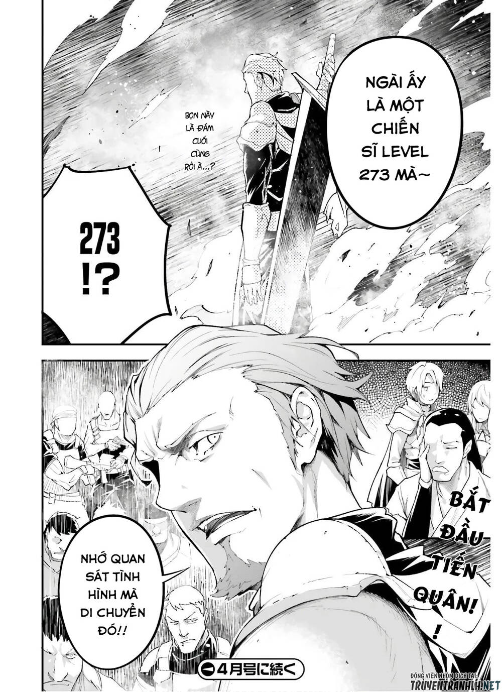 Thường Dân Cấp 999: Chapter 47