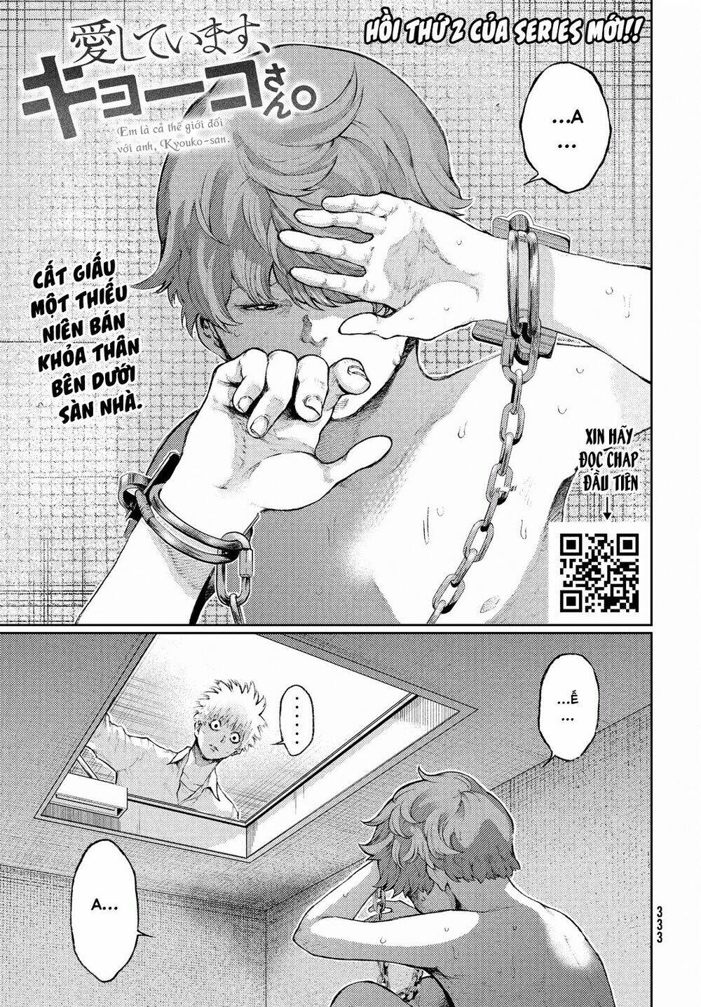 Aishiteimasu, Kyouko-San.: Chapter 2