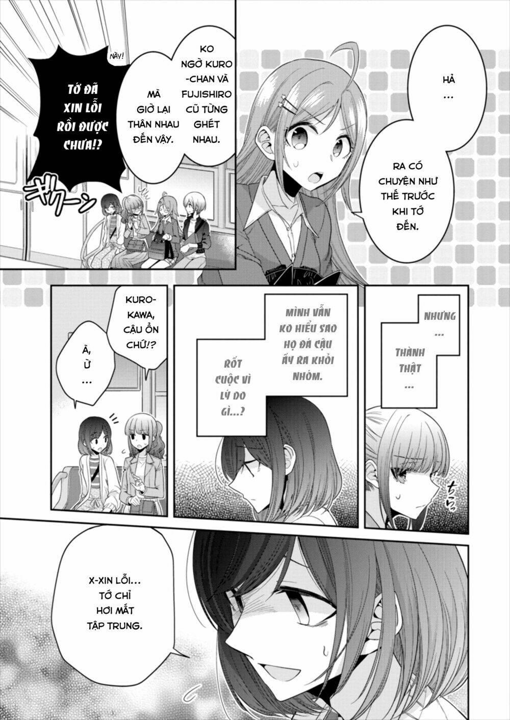 Useless Princesses: Chapter 18