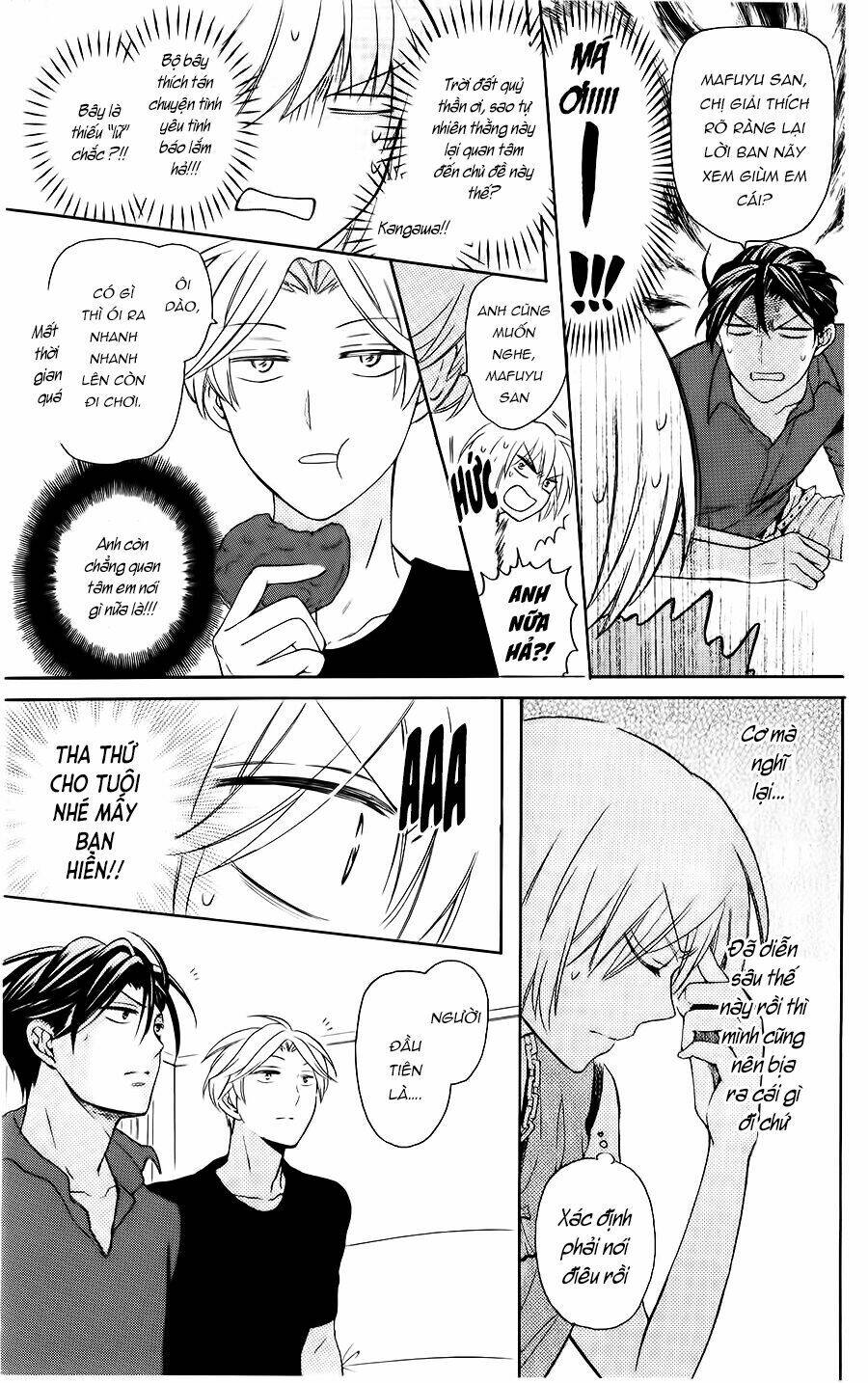 Thầy Giáo Của Tôi: Chapter 98