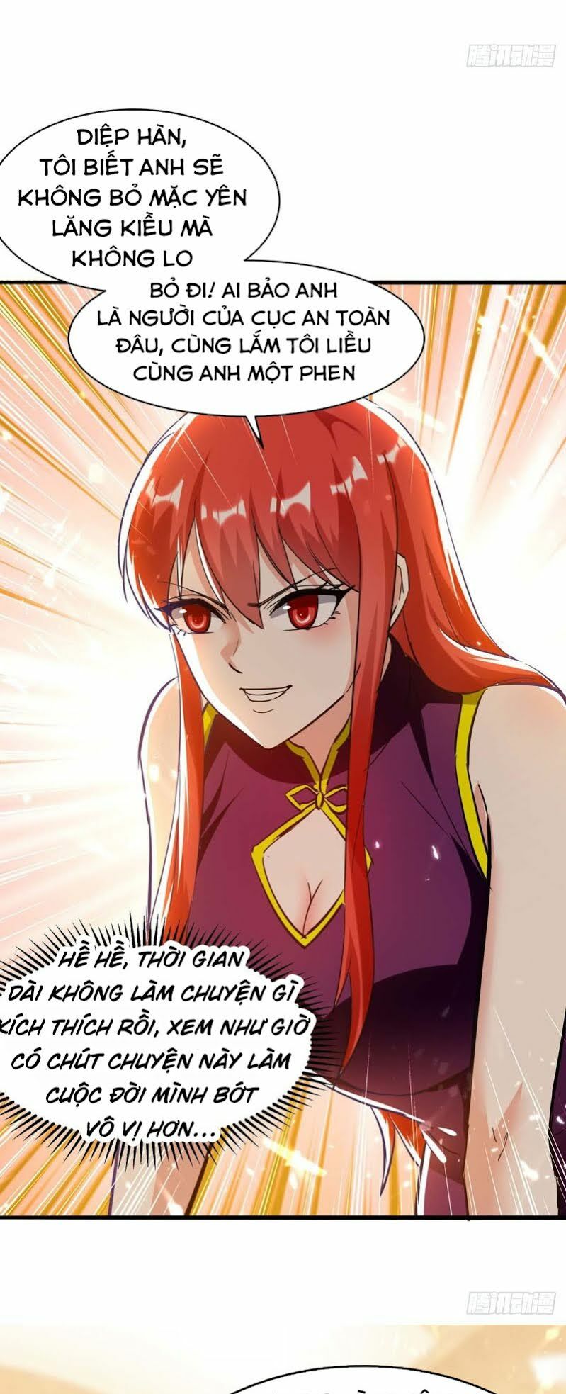 Thần Cấp Thấu Thị: Chapter 183