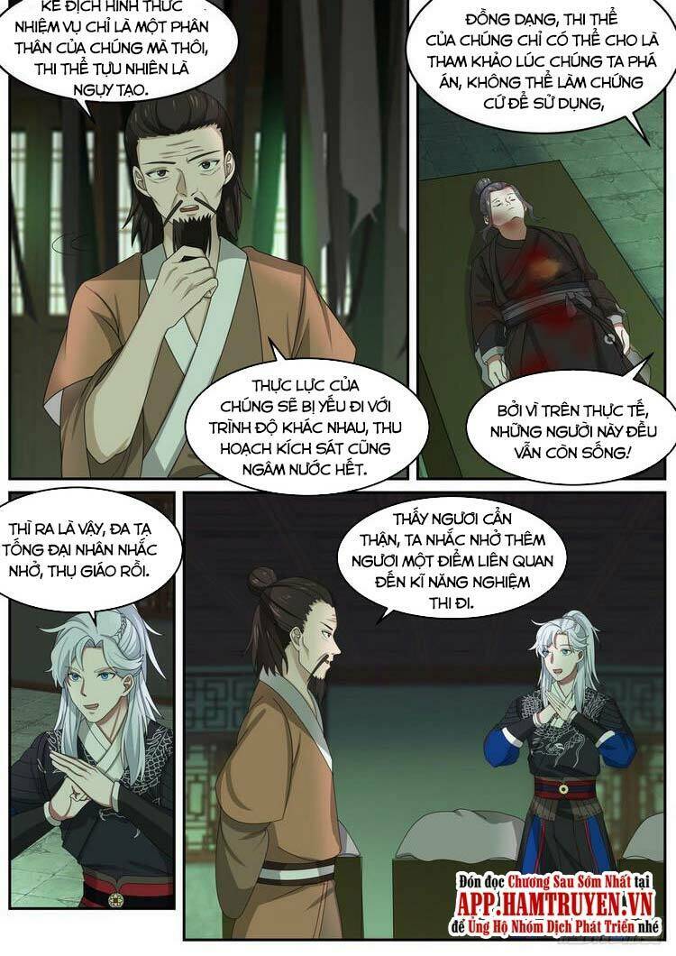 Ta Có Thể Lấy Ra Độ Thành Thục: Chapter 45