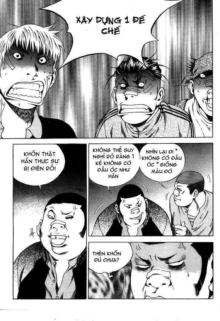 High School: Chapter 32