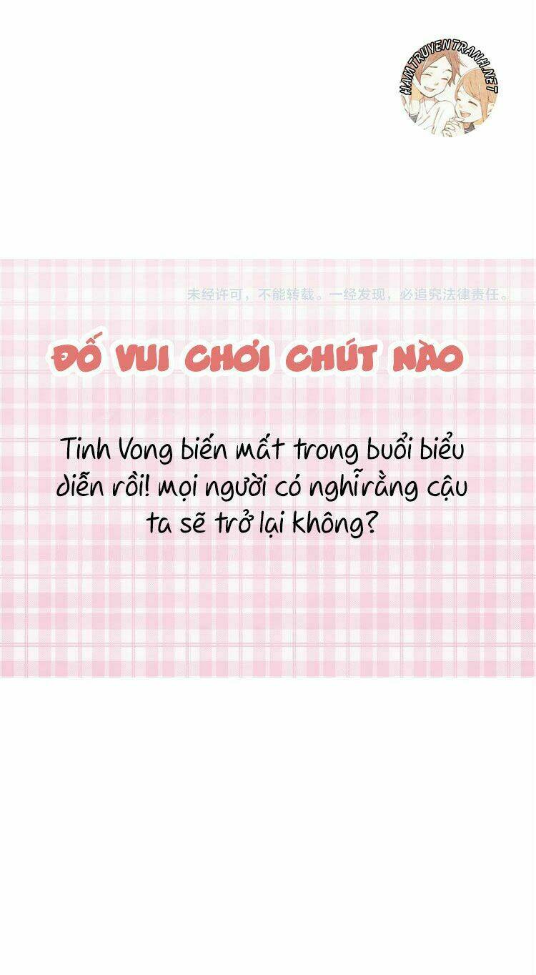 Viện Bảo Tàng Tâm Nguyện: Chapter 11.2