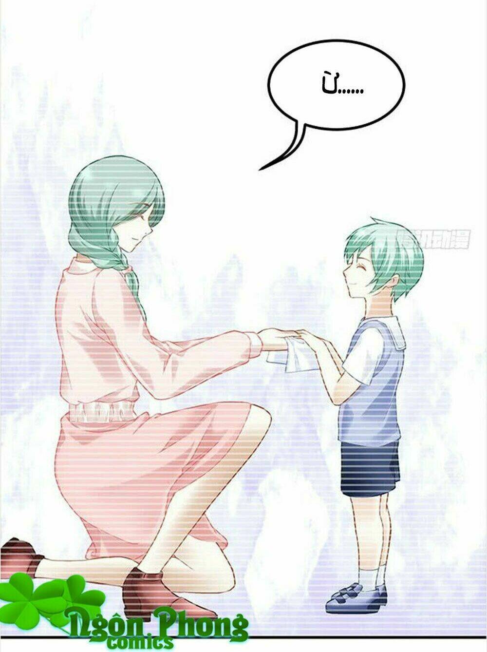 Ám Dạ Vô Thường: Chapter 16