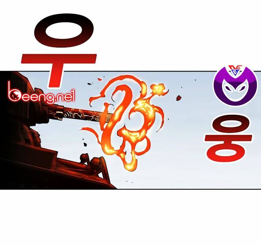 Hard Core Leveling Warrior Ss2: Chapter 64.2