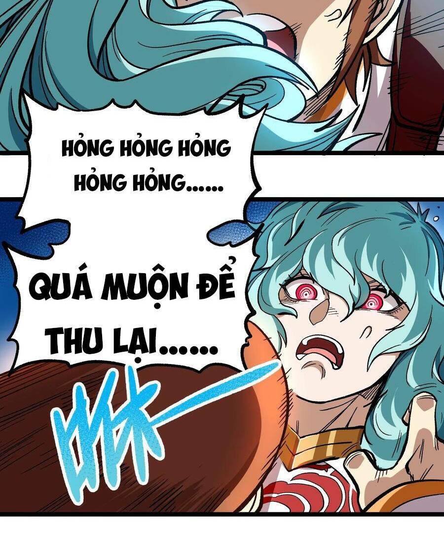 Vú Em Vô Địch: Chapter 4