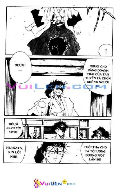 Truyền Nhân Atula Phần II: Chapter 3