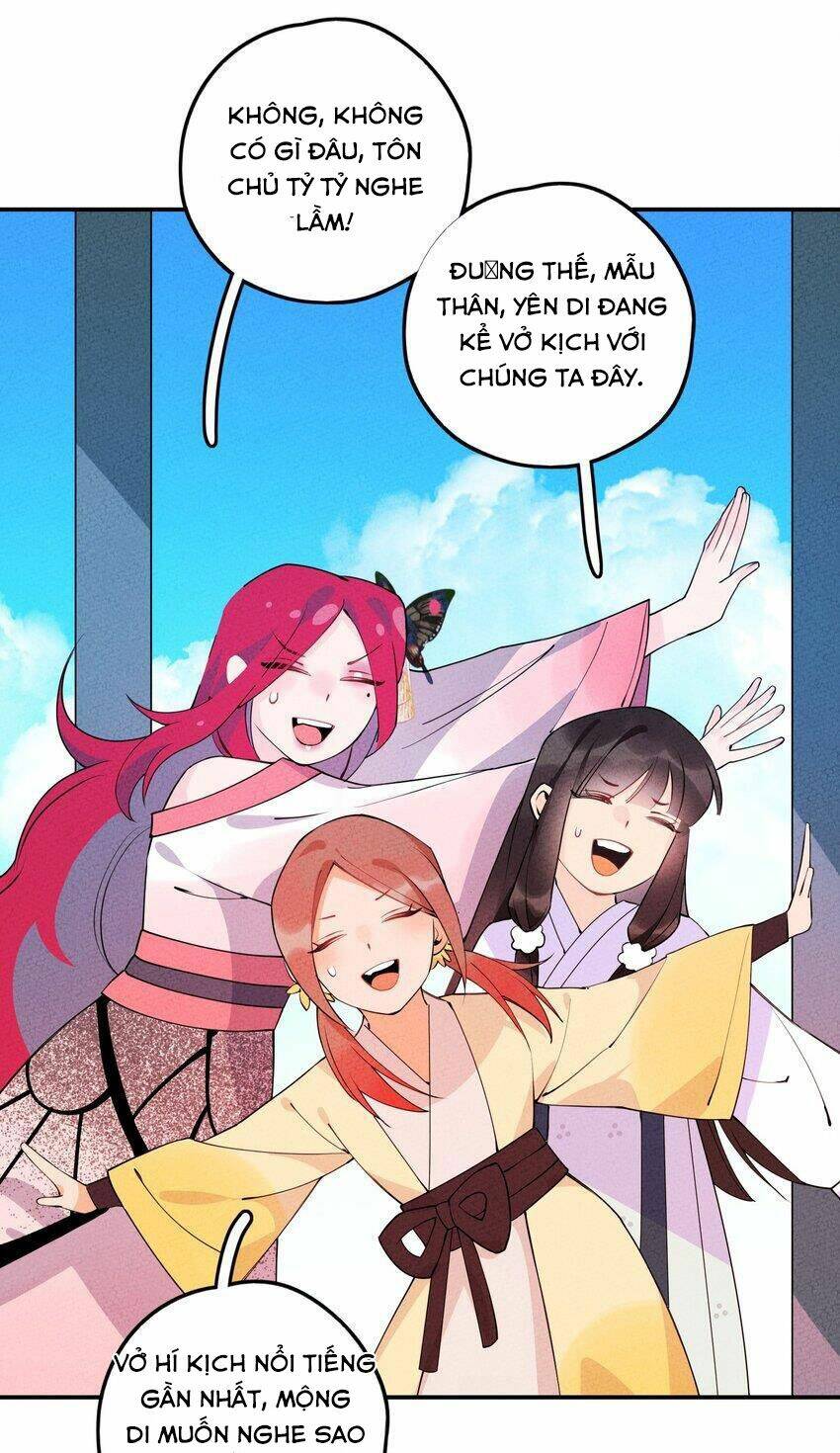 Là Thánh Hoàng Chính Đạo, Ta Cưới Ma Tôn Tà Đạo？！: Chapter 6