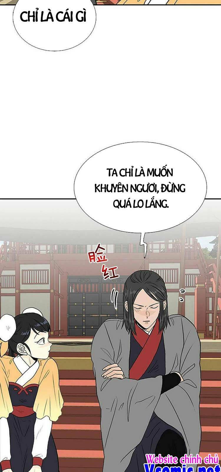 Học Sĩ Tái Sinh: Chapter 207