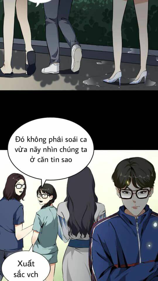 Giày Thủy Tinh: Chapter 26.5