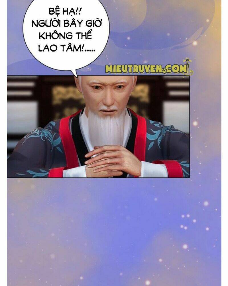 Yêu Nhan Lệnh: Chapter 51