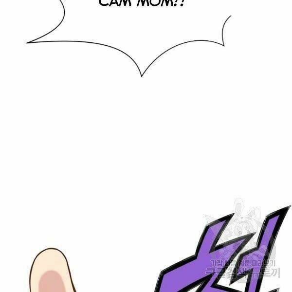 Thiên Võ Chiến Thần: Chapter 35