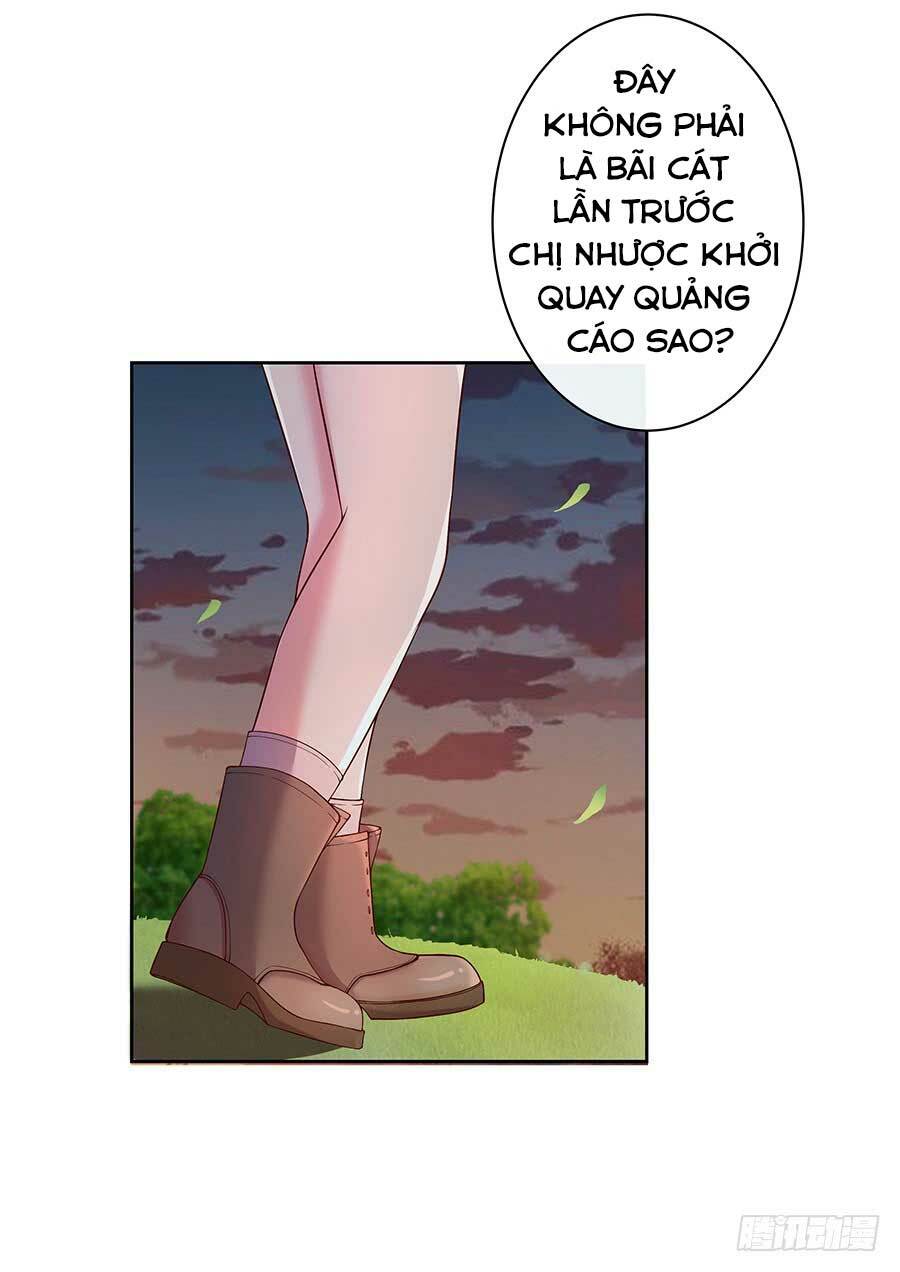 Gả Cho Tình Cũ Làm Lão Bà: Chapter 22
