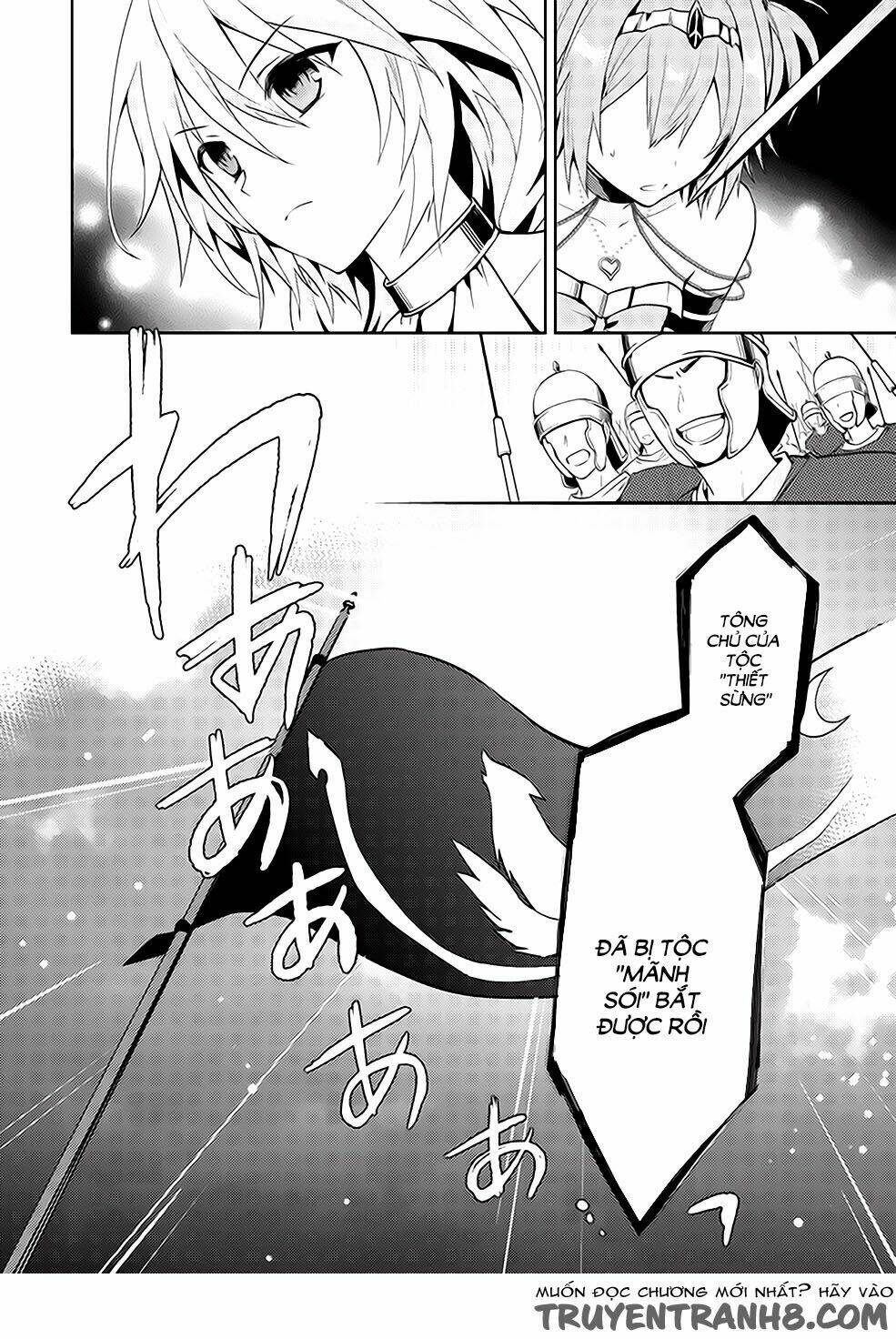 Hyakuren No Haou To Seiyaku No Ikusa Otome: Chapter 1