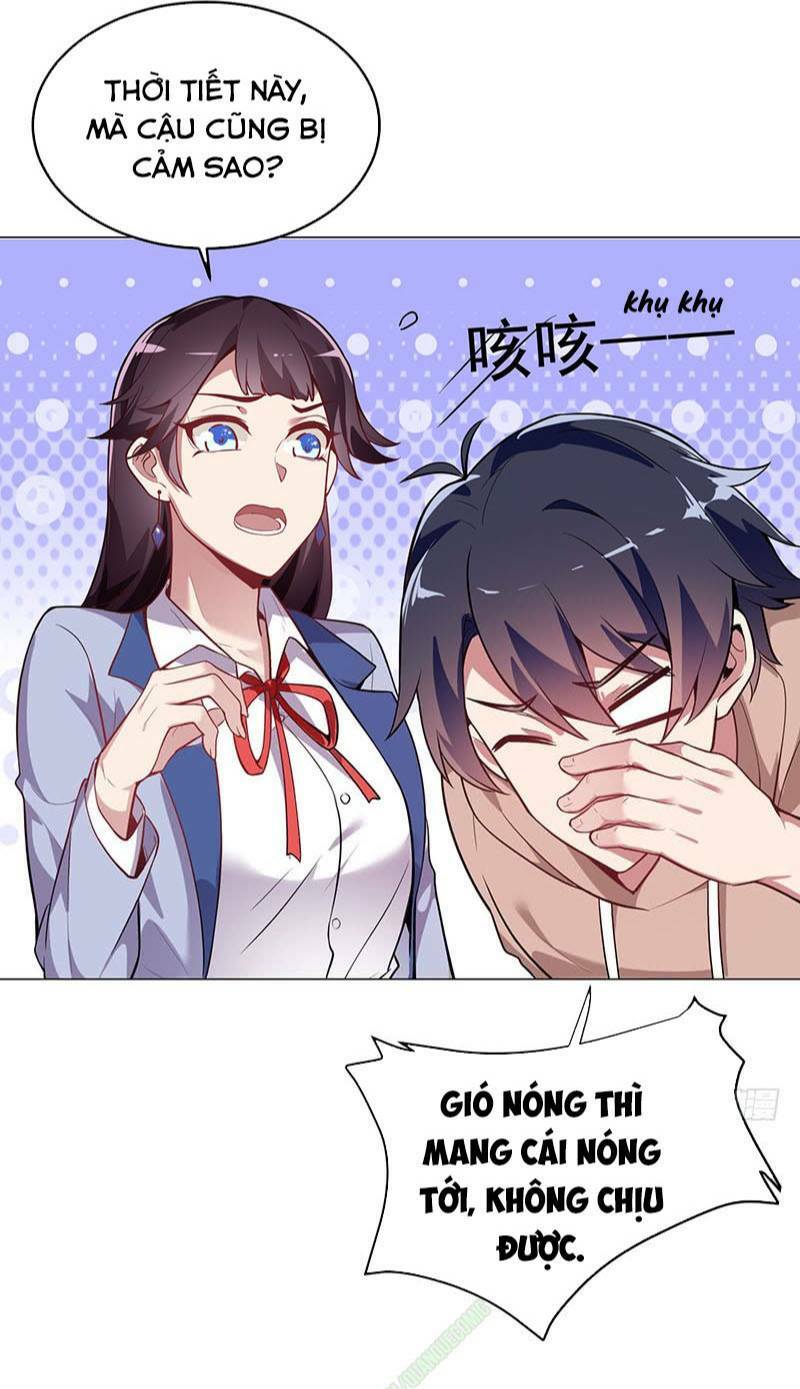 Bên Người Mang Theo Nữ Thần Hoàng: Chapter 14