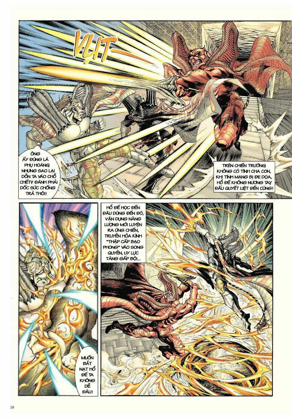 Long Thần - Trung Bộ Khúc: Chapter 57