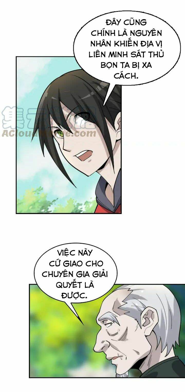 Siêu Cấp Đại Chủ Bạ: Chapter 108