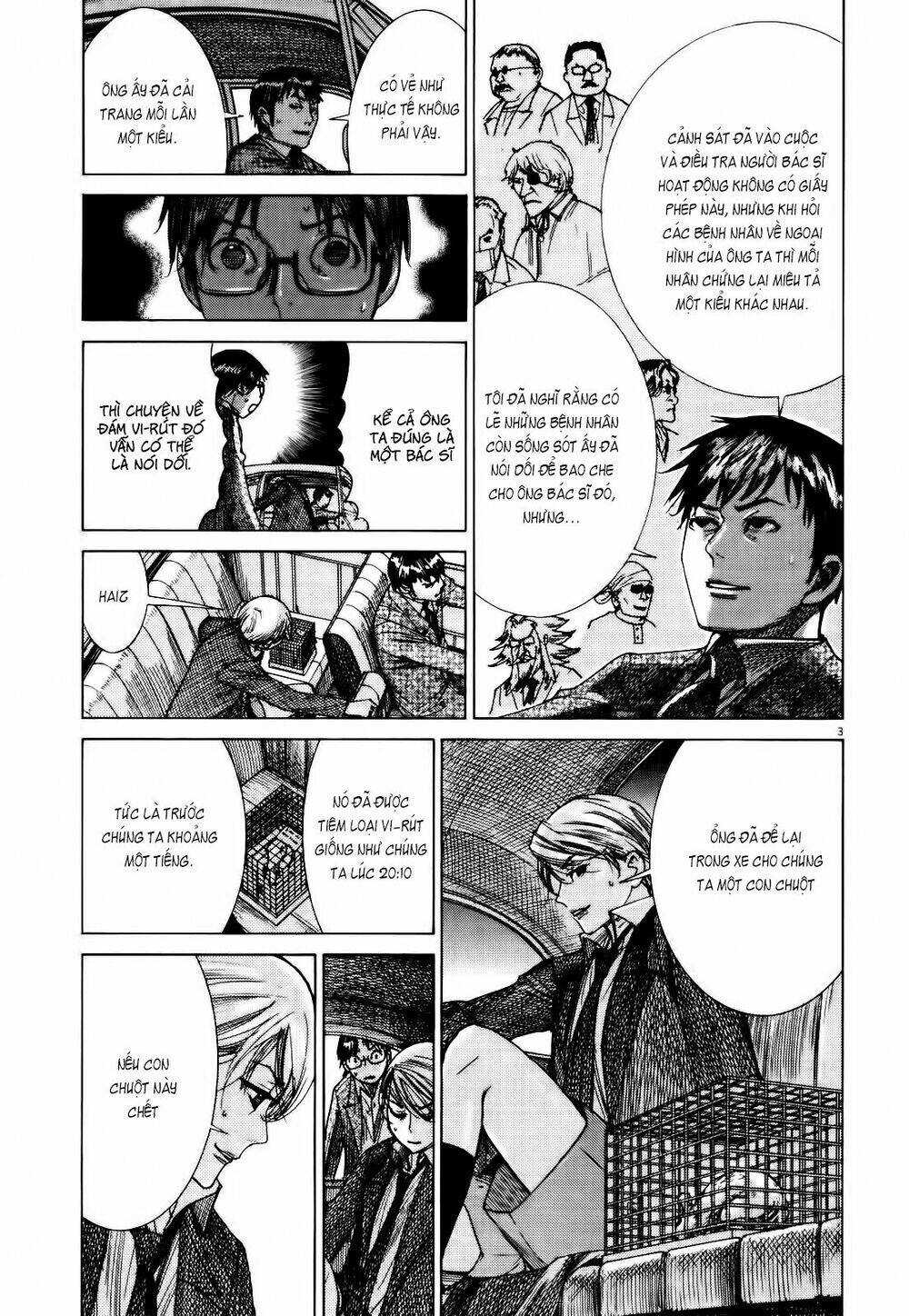 Yuureitou: Chapter 17