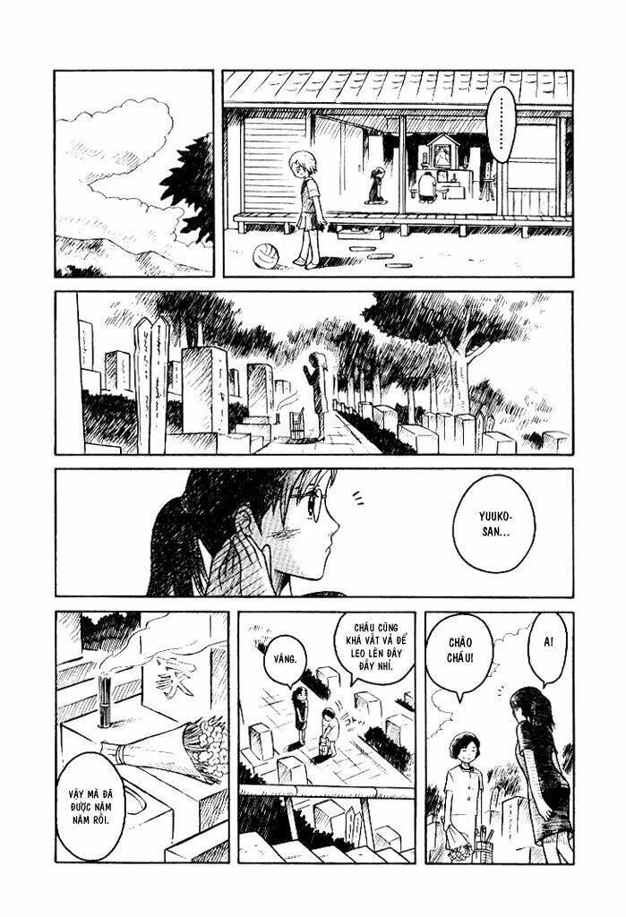 Twin Spica: Chapter 1