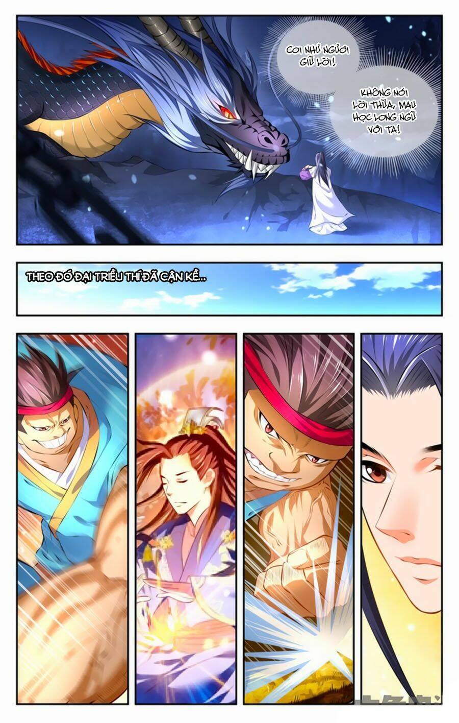Trạch Thiên Ký: Chapter 48.2