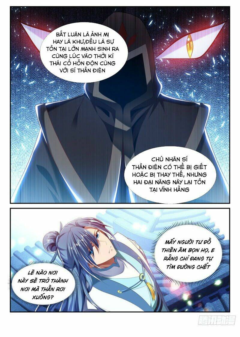 Vạn Giới Thần Chủ: Chapter 231