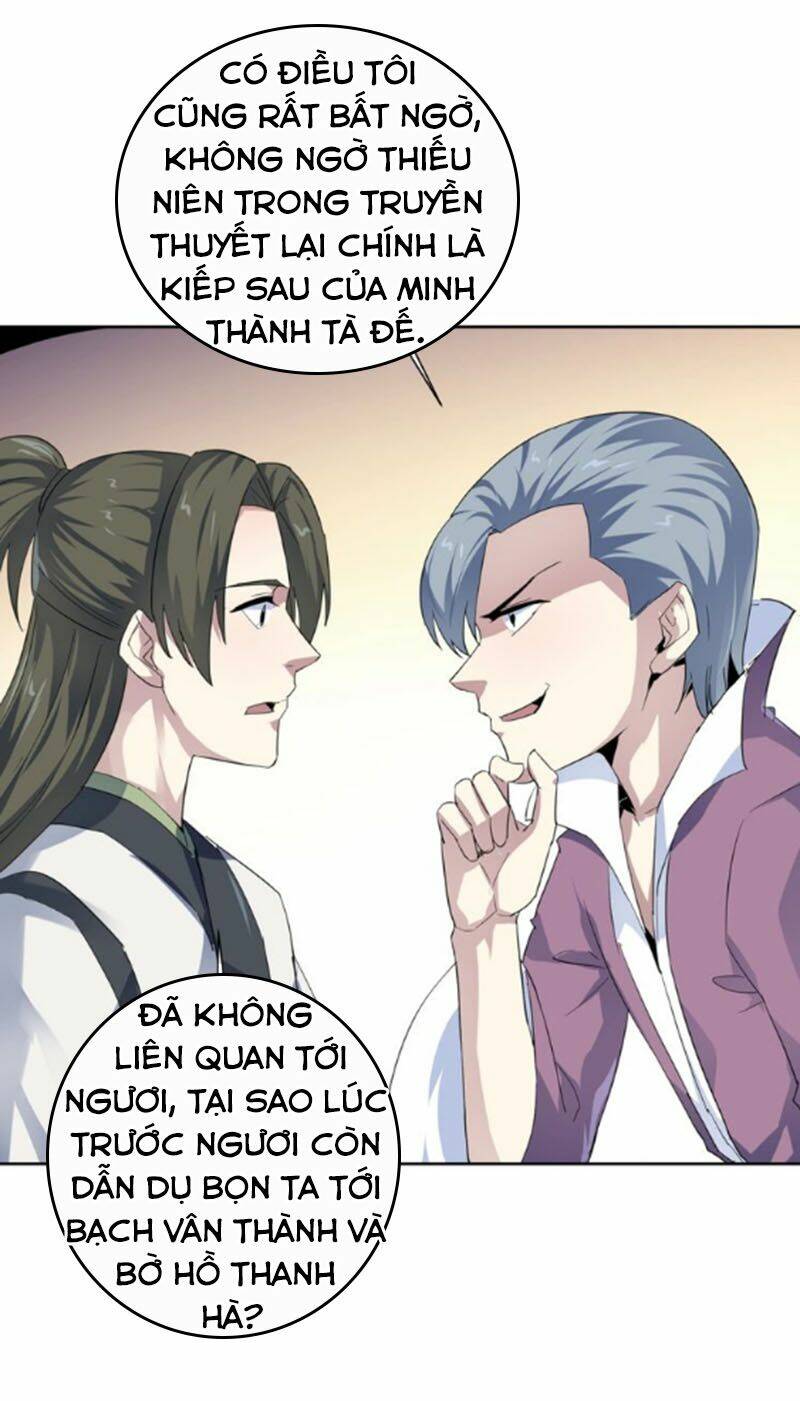 Nghịch Thiên Đại Thần: Chapter 44