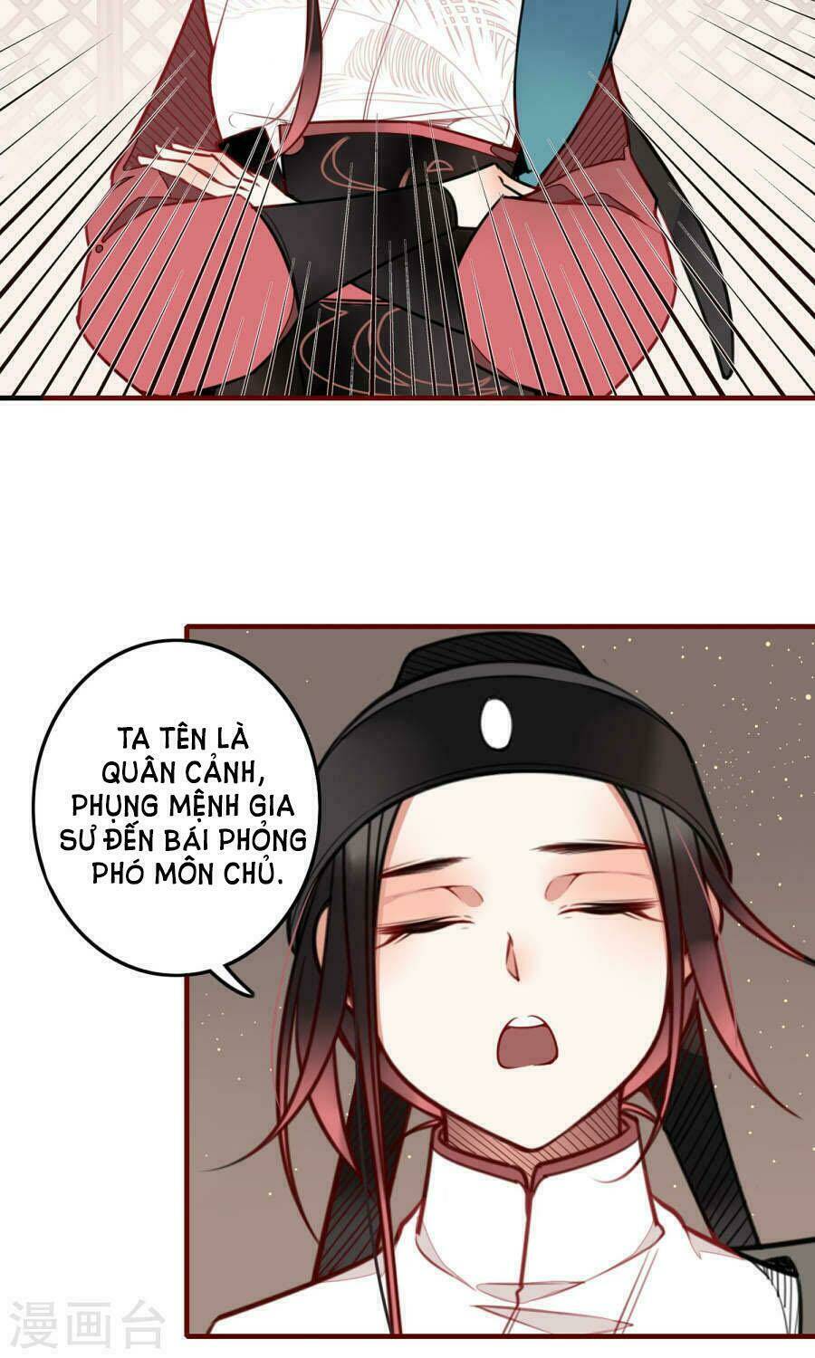Bỉ Ngạn Hoa: Chapter 6