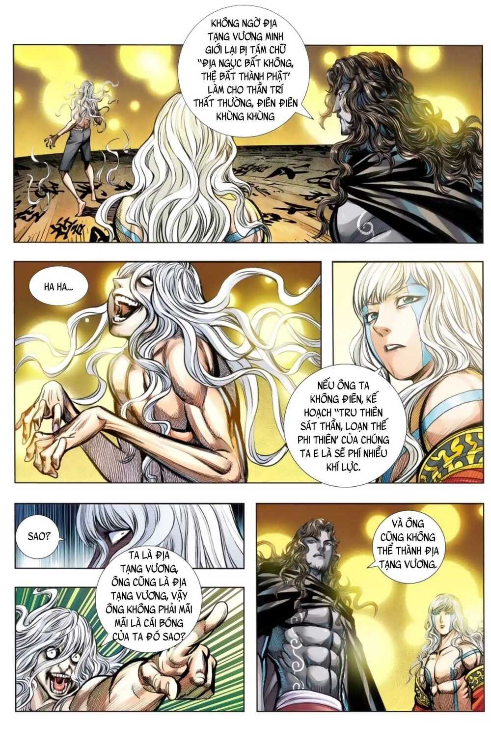 Tây Du: Chapter 238