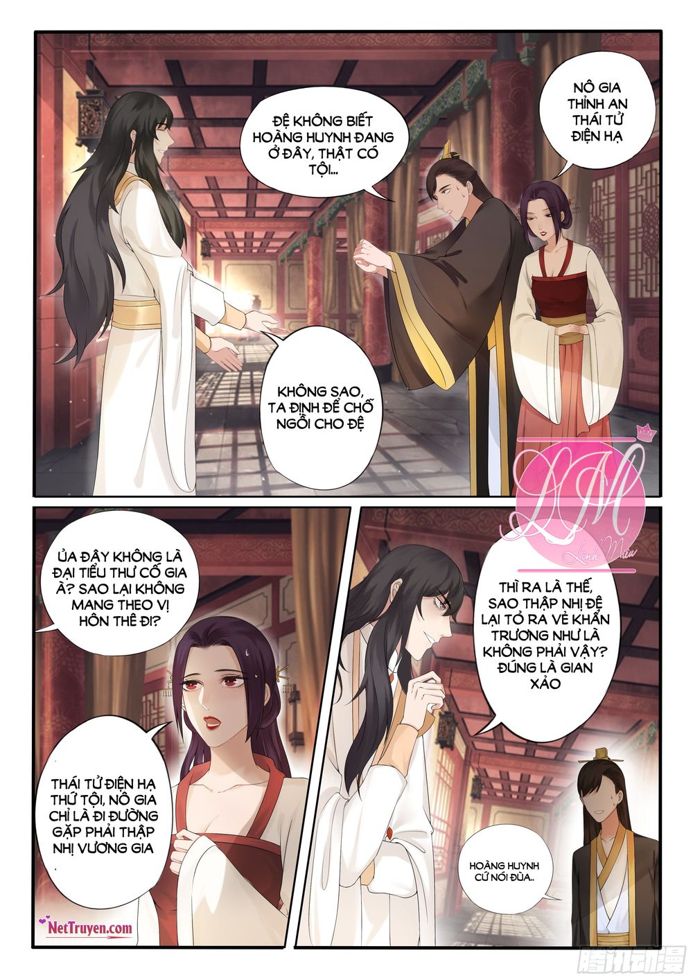 Độc Phi Ở Trên, Tà Vương Ở Dưới: Chapter 12