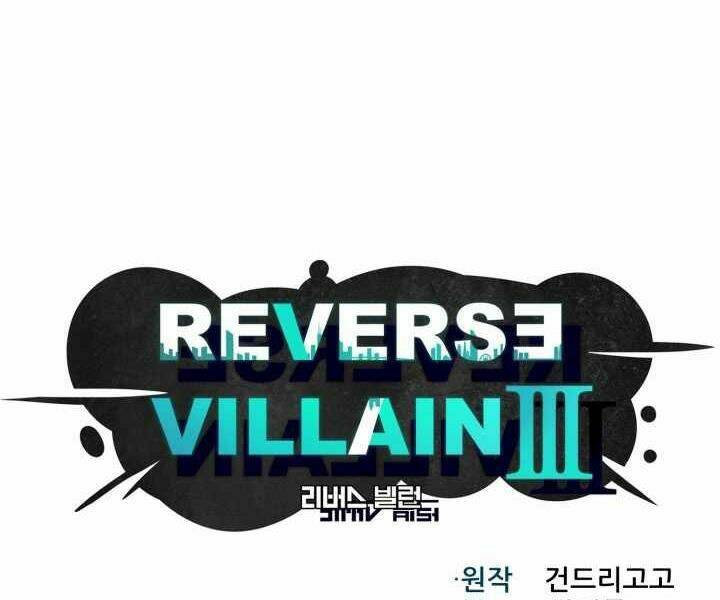 Luân Hồi Ác Nhân: Chapter 95