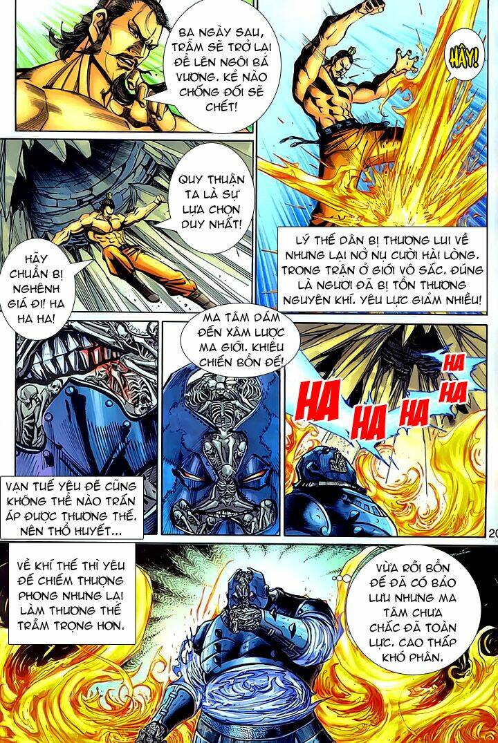 Đại Thánh Vương: Chapter 144